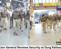 RPF Director General Reviews Security at Durg Railway Station, Calls for Preparedness Against Emerging Crime Trends