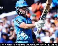 SA20 Success: Graeme Smith Backs South Africa for T20 World Cup Glory