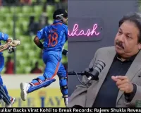 Sachin Tendulkar Backs Virat Kohli to Break Records: Rajeev Shukla Reveals Epic Chat