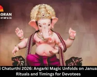  Sankashti Chaturthi 2026: Angarki Magic Unfolds on January 6 – Key Rituals and Timings for Devotees