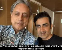 Shashi Tharoor Praises Gautam Gambhir's Hardest Job in India After PM: Coach's Sharp Response Steals Spotlight