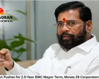 Shinde Faction Pushes for 2.5-Year BMC Mayor Term, Moves 29 Corporators to Taj Hotel