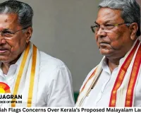 Siddaramaiah Flags Concerns Over Kerala’s Proposed Malayalam Language Bill, Urges Dialogue With Vijayan
