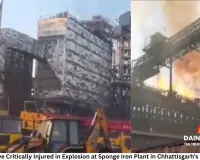 Six Killed, Five Critically Injured in Explosion at Sponge Iron Plant in Chhattisgarh’s Balodabazar