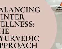  Soothing Winter Aches Naturally: Ayurvedic Daily Hacks for Joint Care in 2026