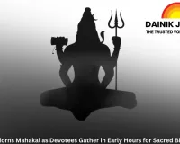 Sun Tilak Adorns Mahakal as Devotees Gather in Early Hours for Sacred Bhasma Aarti