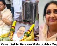 Sunetra Pawar Set to Become Maharashtra Deputy CM; NCP Leaders Meet Fadnavis, Discuss Portfolios