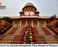 Supreme Court to Decide Bhojshala Plea Ahead of Basant Panchami; Massive Security Deployed in Dhar