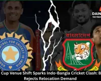  T20 World Cup Venue Shift Sparks Indo-Bangla Cricket Clash: BCCI Firmly Rejects Relocation Demand