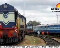 Tatanagar-Bilaspur Express Cancelled Until January 14 Due to Non-Interlocking Work