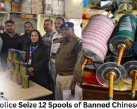 Ujjain Police Seize 12 Spools of Banned Chinese Manja; Two Held While Attempting to Sell Kite Thread