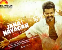 ‘Jana Nayagan’ release pushed back again as certification dispute continues