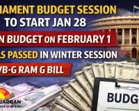 Parliament Budget Session likely from January 28; Union Budget on February 1