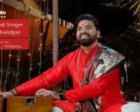 Singer Pushkar Kandpal:The rising star with a blissful voice Performing Sundarkand