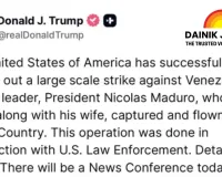 How the US Captured Venezuela’s President Nicolás Maduro: Trump’s Power Play and What Happens Next