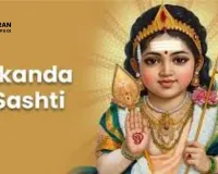 Shasti January 2026: Rituals, Timings, and the Path to Inner Victory