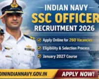 Indian Navy SSC Officer Recruitment 2026: Apply Online for 260 Posts Before February 24