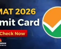 NTA Releases CMAT Admit Card 2026; Candidates Advised to Check Exam Details Carefully