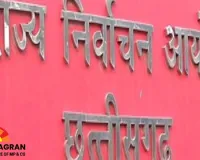 State Election Commission Begins Preparations for Municipal and Panchayat Polls in Chhattisgarh; Over 1,000 Panchayat Posts Vacant