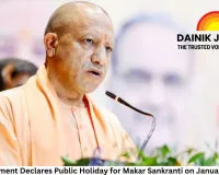UP Government Declares Public Holiday for Makar Sankranti on January 15, 2026