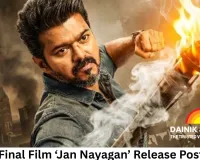 Vijay’s Final Film ‘Jan Nayagan’ Release Postponed, New Date to Be Announced Soon