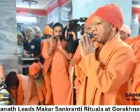 Yogi Adityanath Leads Makar Sankranti Rituals at Gorakhnath Temple as Lakhs of Devotees Offer Khichdi