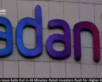 Adani Bonds Issue Sells Out in 45 Minutes: Retail Investors Rush for Higher 8.9% Returns