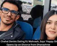 Yuzvendra Chahal Denies Dating RJ Mahvash, Says ‘Happy Single’ as He Opens Up on Divorce from Dhanashree