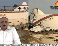 ₹21-Crore Water Tank Collapses During Trial Run in Surat, CM Orders Strict Action