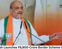 Amit Shah Launches ₹6,900-Crore Border Scheme in Assam, Targets Congress Over Infiltration