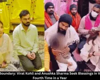 Beyond the Boundary: Virat Kohli and Anushka Sharma Seek Blessings in Vrindavan for Fourth Time in a Year