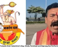 Bhopal Sees Protests Over Valentine’s Day, Hindu Parishad and Bajrang Dal Perform ‘Dand Pujan’