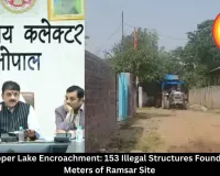  Bhopal Upper Lake Encroachment: 153 Illegal Structures Found Within 50 Meters of Ramsar Site