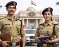 Bihar Police BPSSC ASI (Operation) Recruitment 2026: Apply Now for 462 Vacancies Starting Feb 4