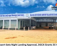 Bilaspur Airport Gets Night Landing Approval, DGCA Grants 3C-IFR Licence