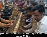  BJYM-Congress Clash in Indore Turns Violent: SI Injured, Stone-Pelting Erupts Across MP Cities