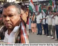 Chhattisgarh Ex-Minister Kavasi Lakhma Granted Interim Bail by Supreme Court After 379 Days in Custody