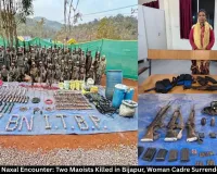 Chhattisgarh Naxal Encounter: Two Maoists Killed in Bijapur, Woman Cadre Surrenders in Kanker