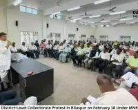 Congress Plans District-Level Collectorate Protest in Bilaspur on February 18 Under MNREGA Campaign