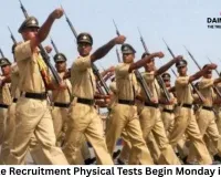 Constable Recruitment Physical Tests Begin Monday in Gwalior; 60 CCTVs and Sensors to Ensure Strict Monitoring