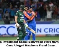  India-Pakistan T20 World Cup Match Uncertainty Threatens ₹2,200 Crore Revenue Loss