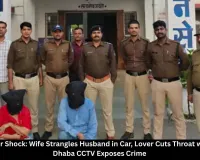 Datia Murder Shock: Wife Strangles Husband in Car, Lover Cuts Throat with Cutter – Dhaba CCTV Exposes Crime