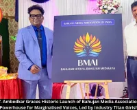 Dr. Bhimrao Y. Ambedkar Graces Historic Launch of Bahujan Media Association of India – A Fierce New Powerhouse for Marginalised Voices, Led by Industry Titan Girish Wankhede