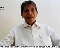 Former Home Minister Nankiram Kanwar Protests on Street Over Land Dispute in Korba