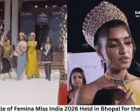 Grand Finale of Femina Miss India 2026 Held in Bhopal for the First Time