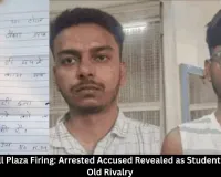 Gwalior Toll Plaza Firing: Arrested Accused Revealed as Students Avenging Old Rivalry
