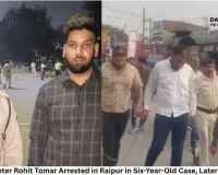 History-Sheeter Rohit Tomar Arrested in Raipur in Six-Year-Old Case, Later Granted Bail