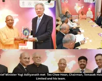 Honourable Chief Minister Yogi Adityanath met Teo Chee Hean, Chairman, Temasek Holdings (Private) Limited and his team.