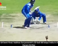 IND vs AFG U-19 Semi-final: Vaibhav Suryavanshi’s 33-ball 68 keeps India in chase of 311 in Harare thriller