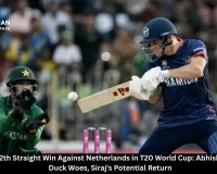 India Eyes 12th Straight Win Against Netherlands in T20 World Cup: Abhishek Sharma's Duck Woes, Siraj's Potential Return